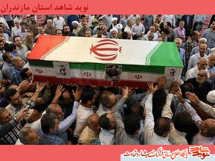 پيكر جانباز سرافراز «شهيد محمدعلى شكوهى» در آمل تشييع شد