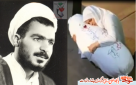 کلیپ ویژه/ سالها چشم انتظاری