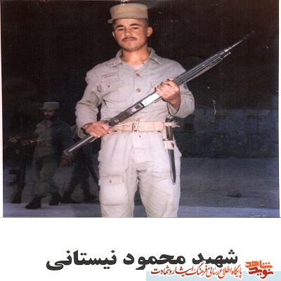 تشییع شهید تازه تفحص شده، دوشنبه در خراسان شمالی