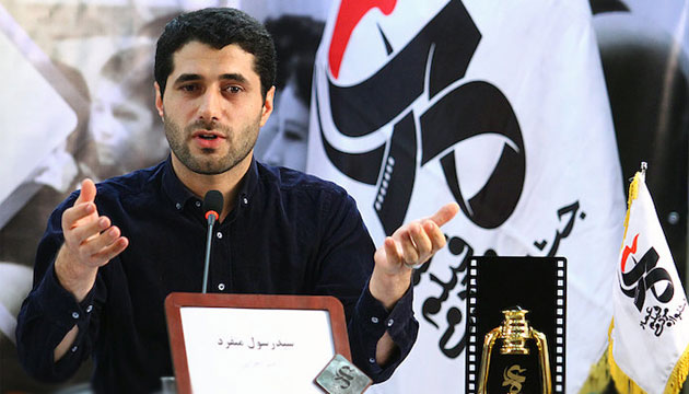 پذیرش آثاری با موضوع ایثار و شهادت در دو بخش جشنواره «عمار» پذیرش آثاری با موضوع ایثار و شهادت در دو بخش جشنواره «عمار»