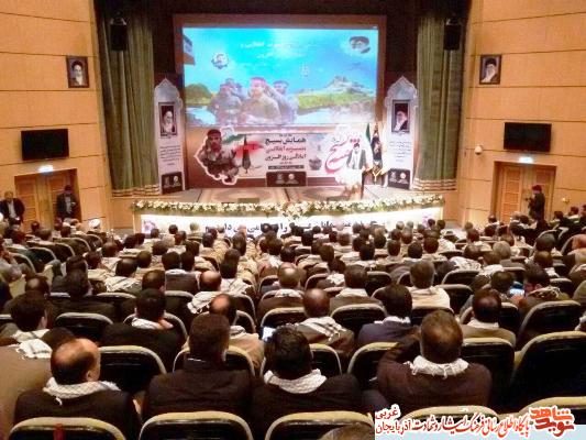 برگزاری همایش بسیج بصیرت انقلابی و آمادگی روز افزون در ارومیه