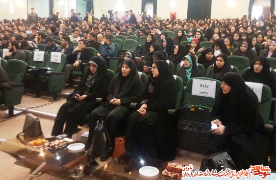 برگزاری همایش بسیج بصیرت انقلابی و آمادگی روز افزون در ارومیه