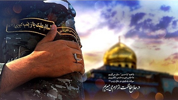 اهدای دانشنامه دو شهید مدافع حرم در دانشگاه آزاد اهدای دانشنامه دو شهید مدافع حرم در دانشگاه آزاد