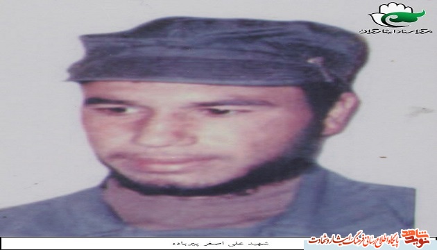 امروزمان را مدیون خون پاک 3 ستاره از شهدای هجدهم فروردین   ماه می باشیم