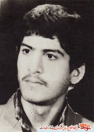 برگی از زندگی شهید حبيب الله غيبي برگی از زندگی شهید حبيب الله غيبي
