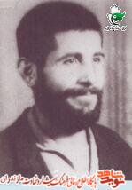 شهيد عسگرى توفيقى؛ لازم باشد جانم را مى دهم اما دست از مبارزه نخواهم كشيد شهيد عسگرى توفيقى؛ لازم باشد جانم را مى دهم اما دست از مبارزه نخواهم كشيد