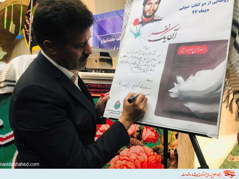 دشمنان انقلاب بدانند که پرچم اسلام ناب محمدی(ص) برای همیشه در جهان برافراشته می ماند.