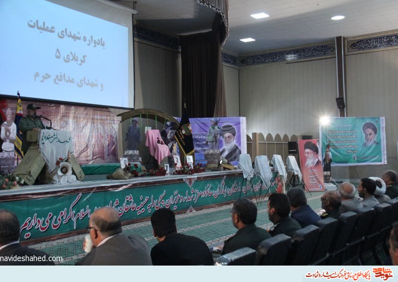 دشمنان انقلاب بدانند که پرچم اسلام ناب محمدی(ص) برای همیشه در جهان برافراشته می ماند.