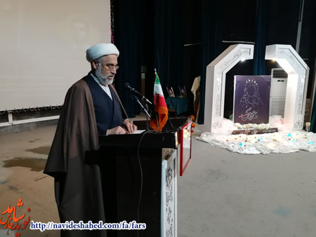 بادواره شهیدان بازیار در کازرون برگزار شد