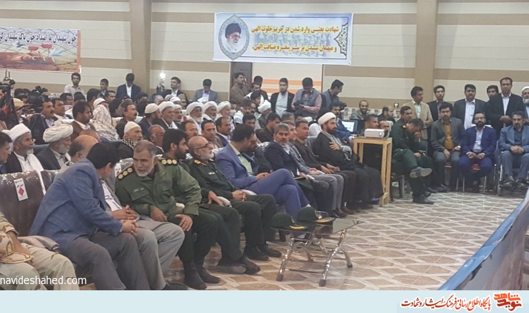 همه داشته های کنونی انقلاب اسلامی، مدیون ایثار و از خودگذشتگی شهداست. همه داشته های کنونی انقلاب اسلامی، مدیون ایثار و از خودگذشتگی شهداست.