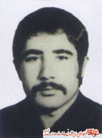 شهدای انقلاب 57 شهدای انقلاب 57