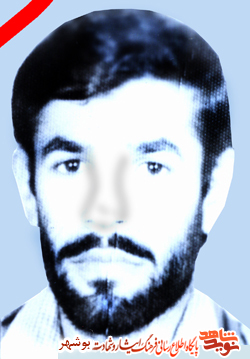 امید آینده خانواده امید آینده خانواده
