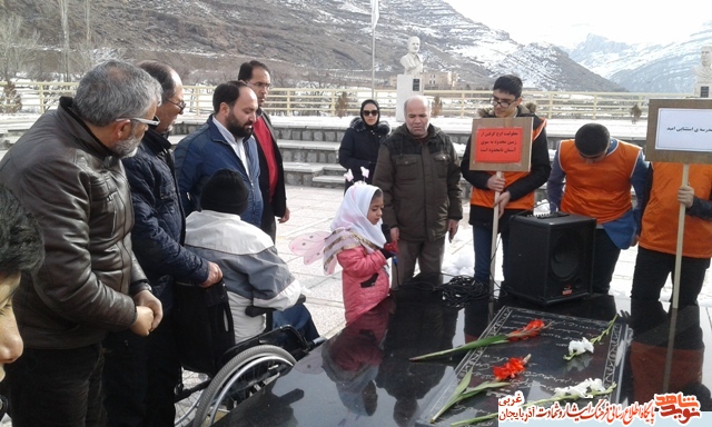 غبار روبی مزار شهدای گمنام شهرستان ماکو