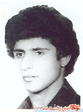 گذرى بر زندگى شهيد انقلاب حسينعلى حسين نژاد