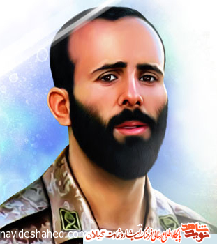 سومین سالروز شهادت «شهید حامد کوچک زاده» برگزار شد سومین سالروز شهادت «شهید حامد کوچک زاده» برگزار شد