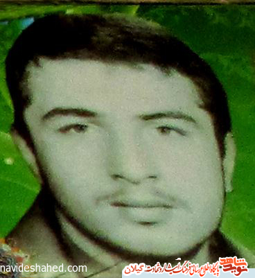زندگینامه شهید نادر پور میرزایی