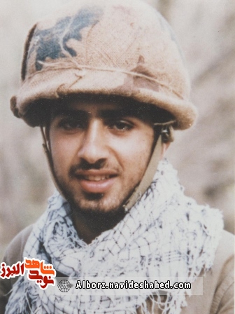 زندگی نامه شهید زندگی نامه شهید