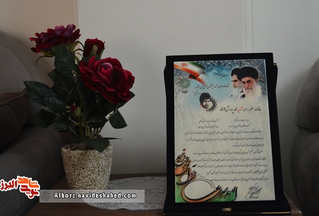 همسر شهید معلم «محمد پرورش بلدی»: محمد شمع محفل همگان بود همسر شهید معلم «محمد پرورش بلدی»: محمد شمع محفل همگان بود