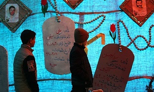 اختتامیه دومین اجلاسیه کنگره شهدای دانشجو برگزار شد اختتامیه دومین اجلاسیه کنگره شهدای دانشجو برگزار شد