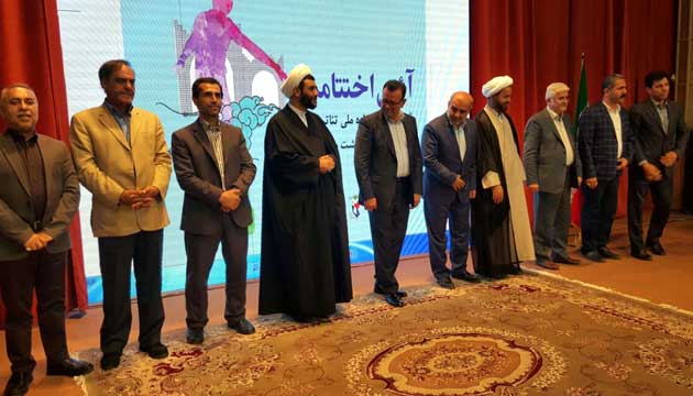 برگزیدگان ششمین جشنواره ملی تئاتر ایثار معرفی شدند برگزیدگان ششمین جشنواره ملی تئاتر ایثار معرفی شدند