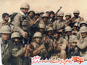 زندگینامه معلم شهید محمد جوادی