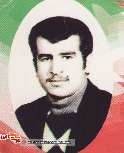 مروری بر زندگی شهید