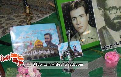 اولین سالگرد شهید «سید مصطفی صادقی» در حصارک کرج برگزار شد