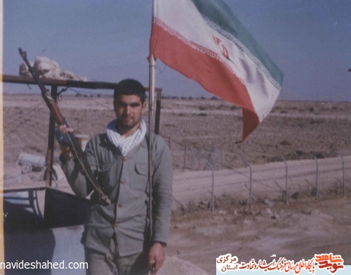 خلاصه ای زندگینامه شهید رضا عطاری خلاصه ای زندگینامه شهید رضا عطاری