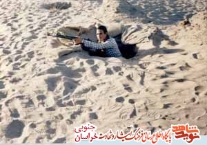 زندگینامه شهید اصغر پیرچنیان زندگینامه شهید اصغر پیرچنیان