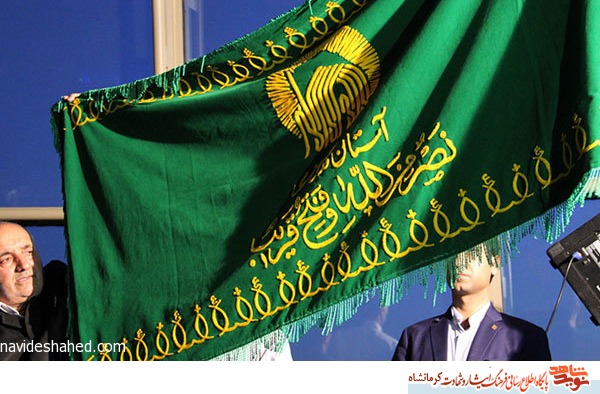 «اسلام‌آبادغرب» ميزبان کاروان «زير سايه خورشيد» شد