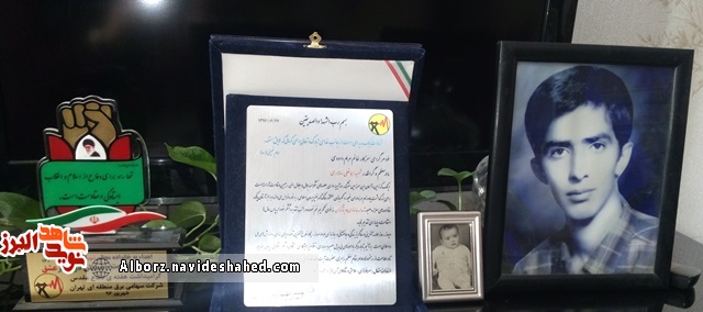روایتی از ایثار و دلاورمردی رزمنده ای در کردستان روایتی از ایثار و دلاورمردی رزمنده ای در کردستان