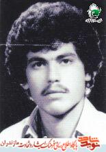 شهيد مازندرانى كه پس از گذشت 19 سال شناسايى شد
