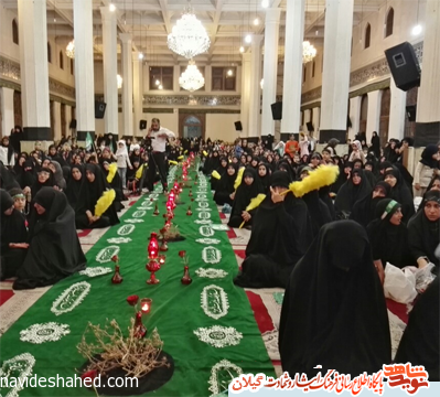 سفره جهانی حضرت رقیه سلام الله علیها در رشت