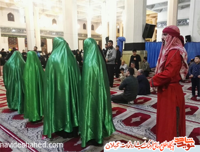 سفره جهانی حضرت رقیه سلام الله علیها در رشت