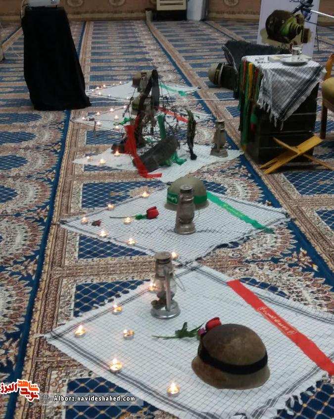 یادواره‌های شهدا هفته دفاع مقدس در منطقه بنیاد کرج