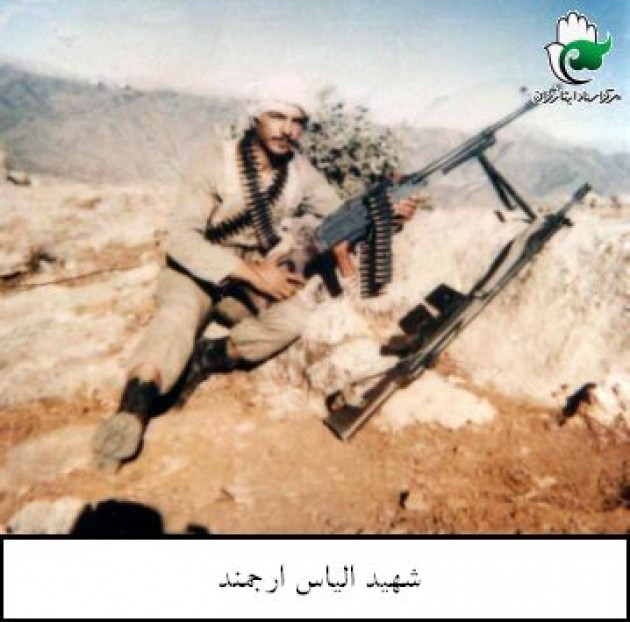 شهید ارجمند از زبان سردار شهيد محمدعلی شاهمرادي