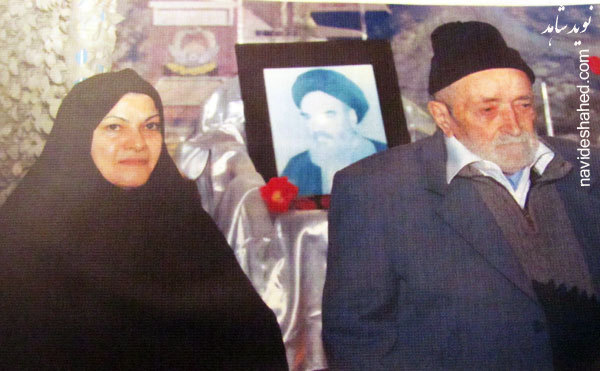 مروري بر زندگي و مجاهدات امير سرلشكر خلبان شهيد سيدعلي اقبالي دوگاهه (منتشر نشود) مروري بر زندگي و مجاهدات امير سرلشكر خلبان شهيد سيدعلي اقبالي دوگاهه (منتشر نشود)