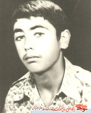 مرورى بر زندگى دانش آموز شهيد عبدالله نظرى قلعه مرورى بر زندگى دانش آموز شهيد عبدالله نظرى قلعه