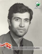 مروری بر زندگی شهید «سید محمد مهدی دیباچی» مروری بر زندگی شهید «سید محمد مهدی دیباچی»