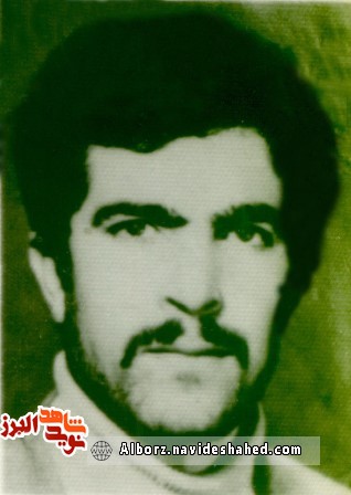 روایتی از شهادت تنها فرزند یک پدر