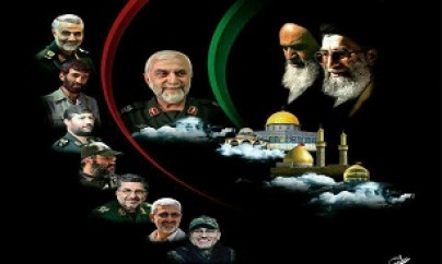 پاسداشت جبهه جهانی اسلام و شهدای مقاومت برگزار میشود پاسداشت جبهه جهانی اسلام و شهدای مقاومت برگزار میشود
