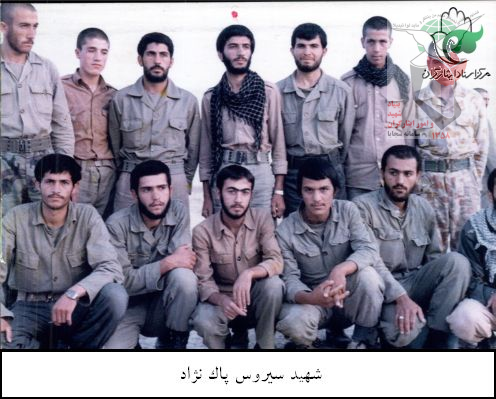 سردار شهید سيروس پاك نژاد بنابى / شهادت پس از 24 ماه حضور در جبهه +تصاویر سردار شهید سيروس پاك نژاد بنابى / شهادت پس از 24 ماه حضور در جبهه +تصاویر