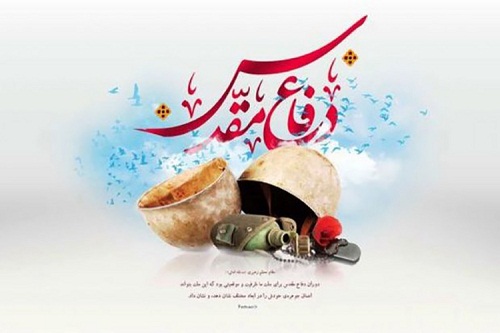 شوقی برای پَر زدن شوقی برای پَر زدن