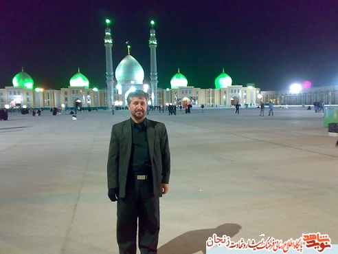 همه چیز برای این دنیا نیست
