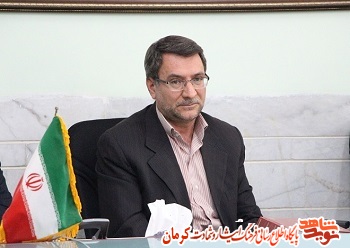 برنامه‌هاي كميته ايثارگران چهلمين سالگرد پيروزي انقلاب اسلامي در کرمان