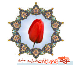 زندگینامه و وصیت نامه شهید محمد لرزاده