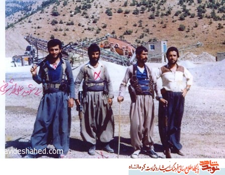 17 فروردین ماه را مدیون هشت شهیدپیشمرگ مسلمان کرد هستیم 17 فروردین ماه را مدیون هشت شهیدپیشمرگ مسلمان کرد هستیم