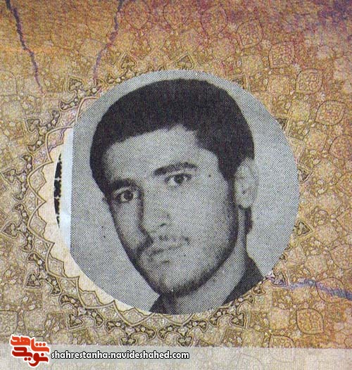 تبریک شهادت! تبریک شهادت!