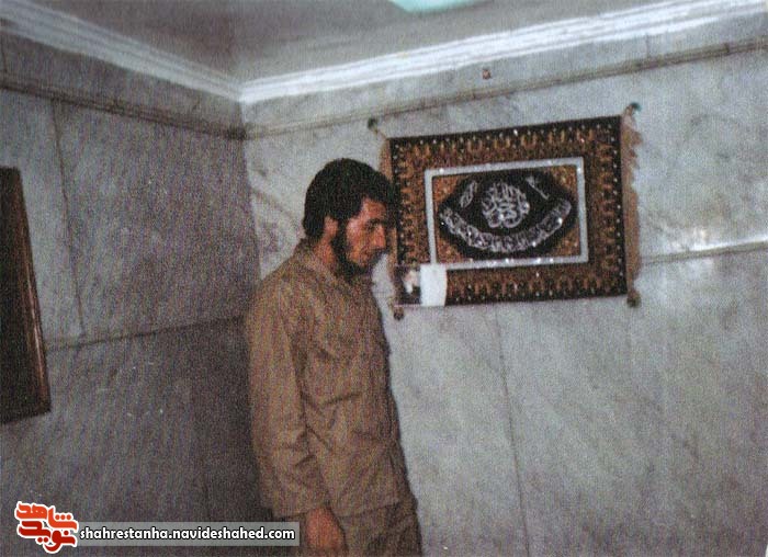 تبریک شهادت! تبریک شهادت!