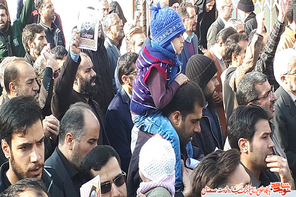 تظاهرات مردم سمنان در پی شهادت سپهبد تظاهرات مردم سمنان در پی شهادت سپهبد